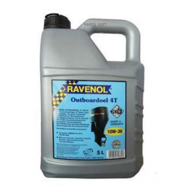 Моторное масло RAVENOL Sae 10W30 Outboardoel 4T 5л 4014835729056