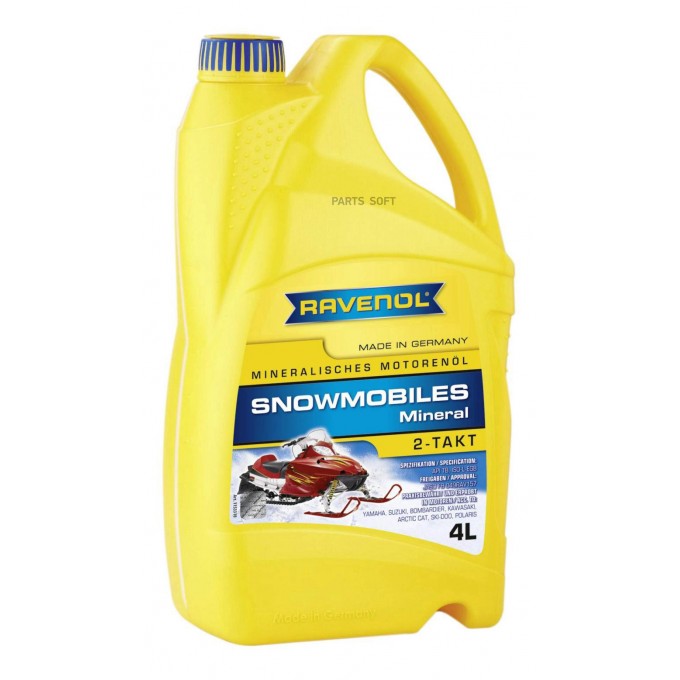 Ravenol 4L 2- Snowmobiles Mineral 2-Takt New Масло Для Такт Снегоходов 4014835729599