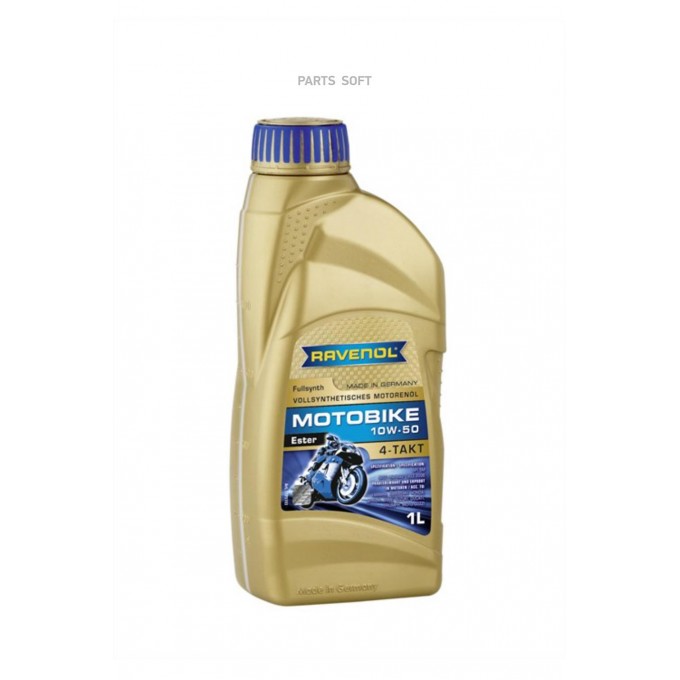 Масло Моторное Motobike 4-T Ester Sae 10w-50 (1л) RAVENOL арт. 4014835730816