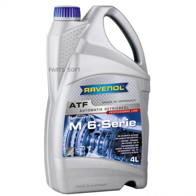 Трансмиссионное масло RAVENOL Atf Mb 6-Serie 4014835733398