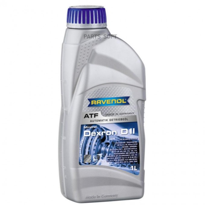 Трансмиссионное масло RAVENOL ATF Dexron DII 4014835733510