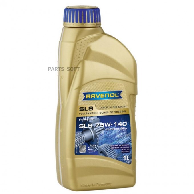 Трансмиссионное масло RAVENOL 75w-140 4014835734012