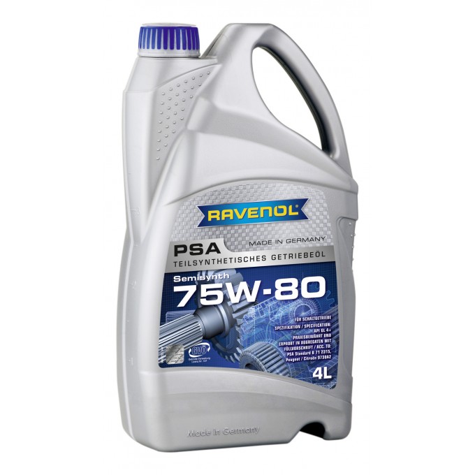 Трансмиссионное масло RAVENOL 75W-80 4014835734197