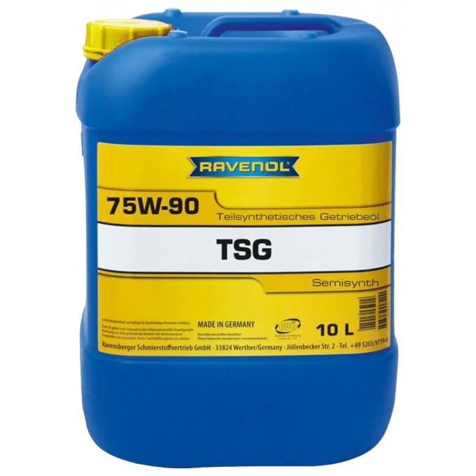 Трансмиссионное масло RAVENOL 75W-90 4014835734241