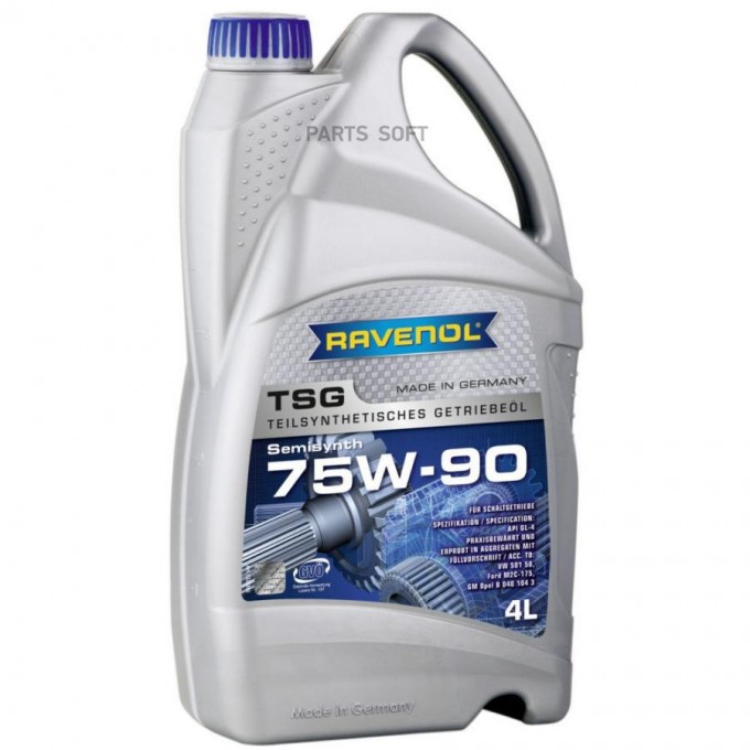 Трансмиссионное масло RAVENOL 75W-90 4014835734296