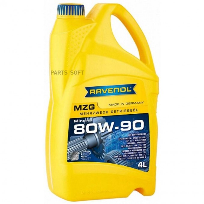 Трансмиссионное масло RAVENOL 80w-90 4014835734692