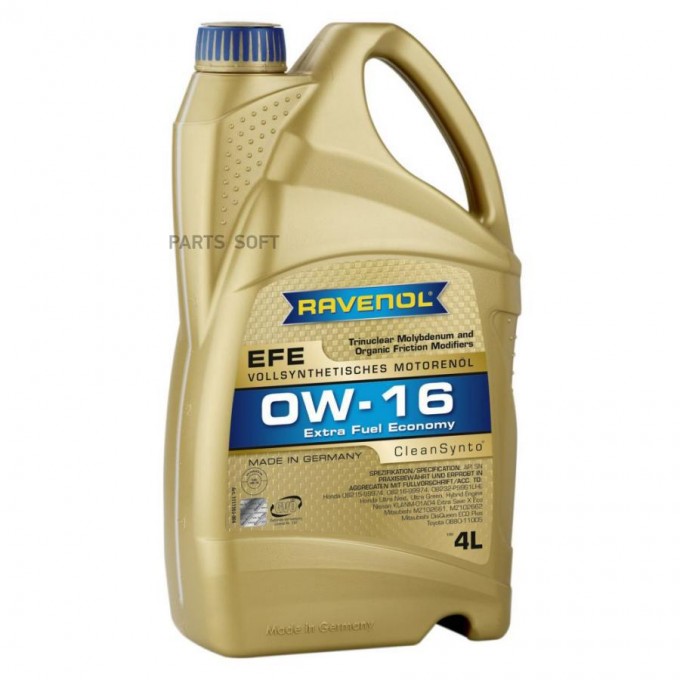 Моторное масло RAVENOL Efe Extra Fuel Economy Sae 0W16 4л 4014835802698