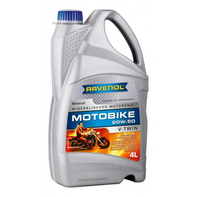 Моторное масло RAVENOL Motobike V-Twin SAE 20W-50 Mineral (4л) new 4014835839359