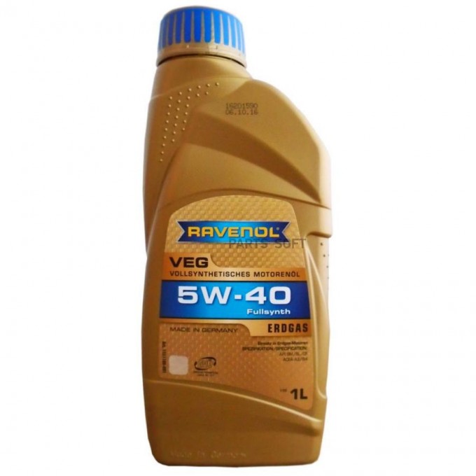 Моторное масло RAVENOL VEG SAE 5W-40 (1л) 4014835848313