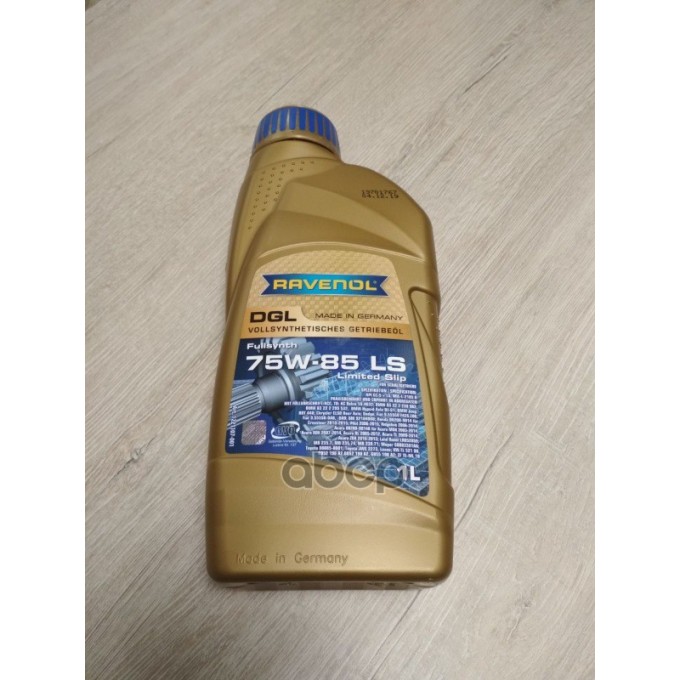 Трансмиссионное масло RAVENOL 75w-85 Gl-5 4014835848610