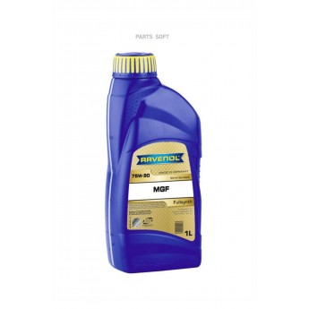 Трансмиссионное масло RAVENOL 4014835851191 75W-90